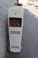 Radiateur à bain d'huile – Image 2