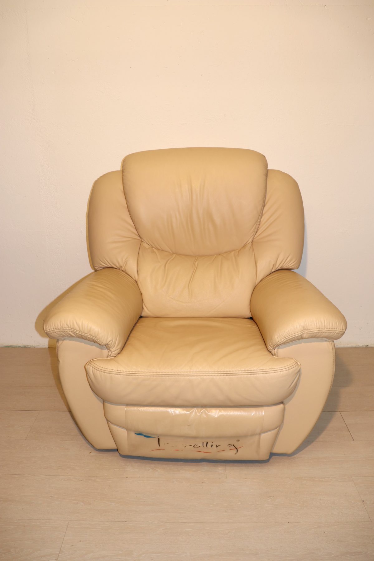 Fauteuil relax beige – Image 1