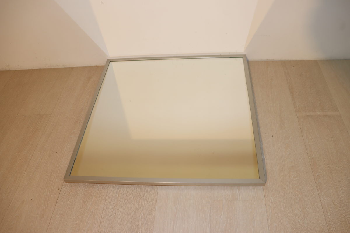Miroir – Image 1