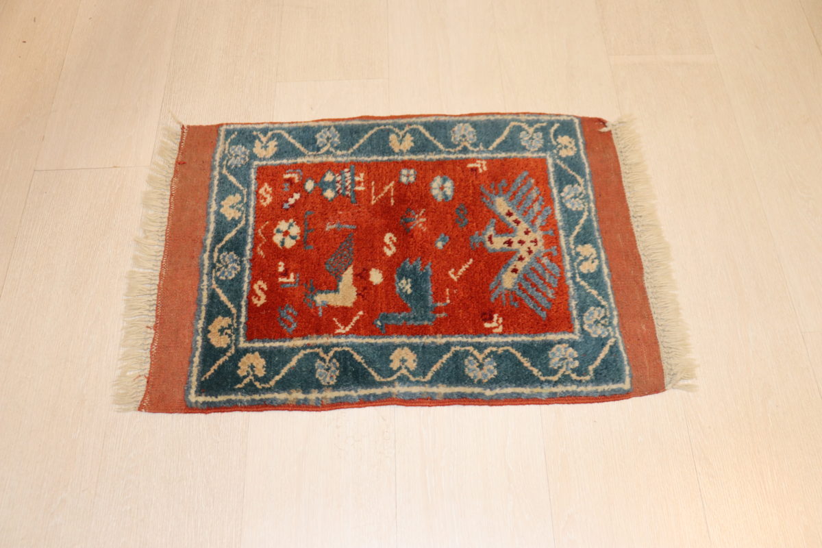 Tapis – Image 1