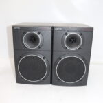 Paire d'enceinte Jamo