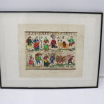 Tableau "les Cris de Paris"