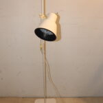 Lampe de bureau vintage