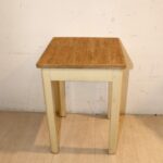 Tabouret beige