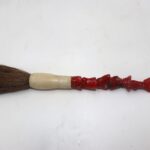 Pinceau de calligraphie en corail